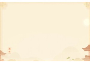 Top 10 Medicinal Herbs Used in Chinese Herbal Medicine Today