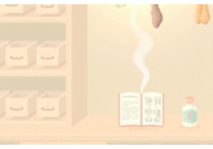 Understanding Traditional Chinese Medicine and Herb Safety Tips