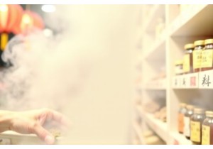 Where to Buy Reliable Chinese Herbal Medicines Online