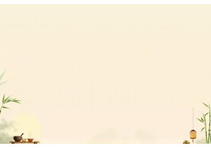 A Complete Overview of Chinese Herbal Medicines and Their Benefits