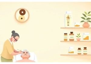 Holistic Approaches to Arthritis Pain Relief Using TCM Principles