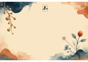 Meridian System Fundamentals For Students Of Chinese Herbalism