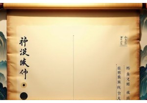 Preventive Medicine Concepts in Huangdi Neijing and Modern Health