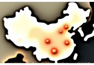 Big Data Mining Revealing Regional Usage Patterns in中医药 Practice