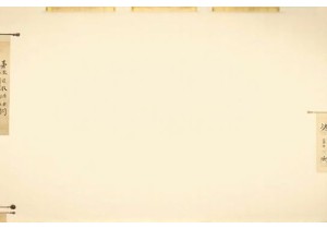 Cultural Transmission of TCM Principles Across Dynasties