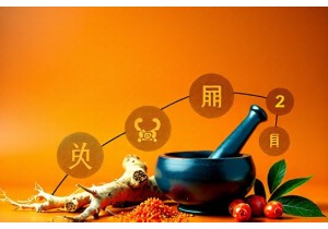 The Role of中药材标准 in Global Harmonization of Herbal Regulation