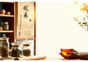 Natural Remedy for Fibromyalgia Using TCM Yin Blood Tonif...