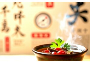 Blood Pressure Regulating Herbal Broths with Gou Qi Zi and Eucommia Bark