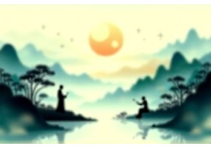 Tian Ren He Yi: The Ancient Chinese Concept of Heaven Hum...