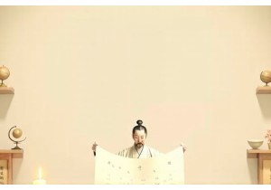 Ancient Wisdom Astronomical Calendars in TCM Treatment