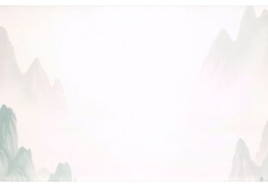 Chinese Medicine Philosophy: Cosmic Resonance Model